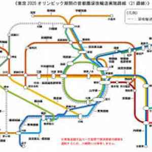 画像 JR東日本 五輪期間 首都圏21路線 終電延長 臨時列車 レイルラボ 
